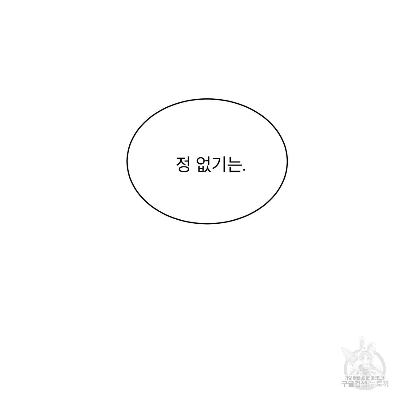1631506964701bc9cuxisohe.jpeg