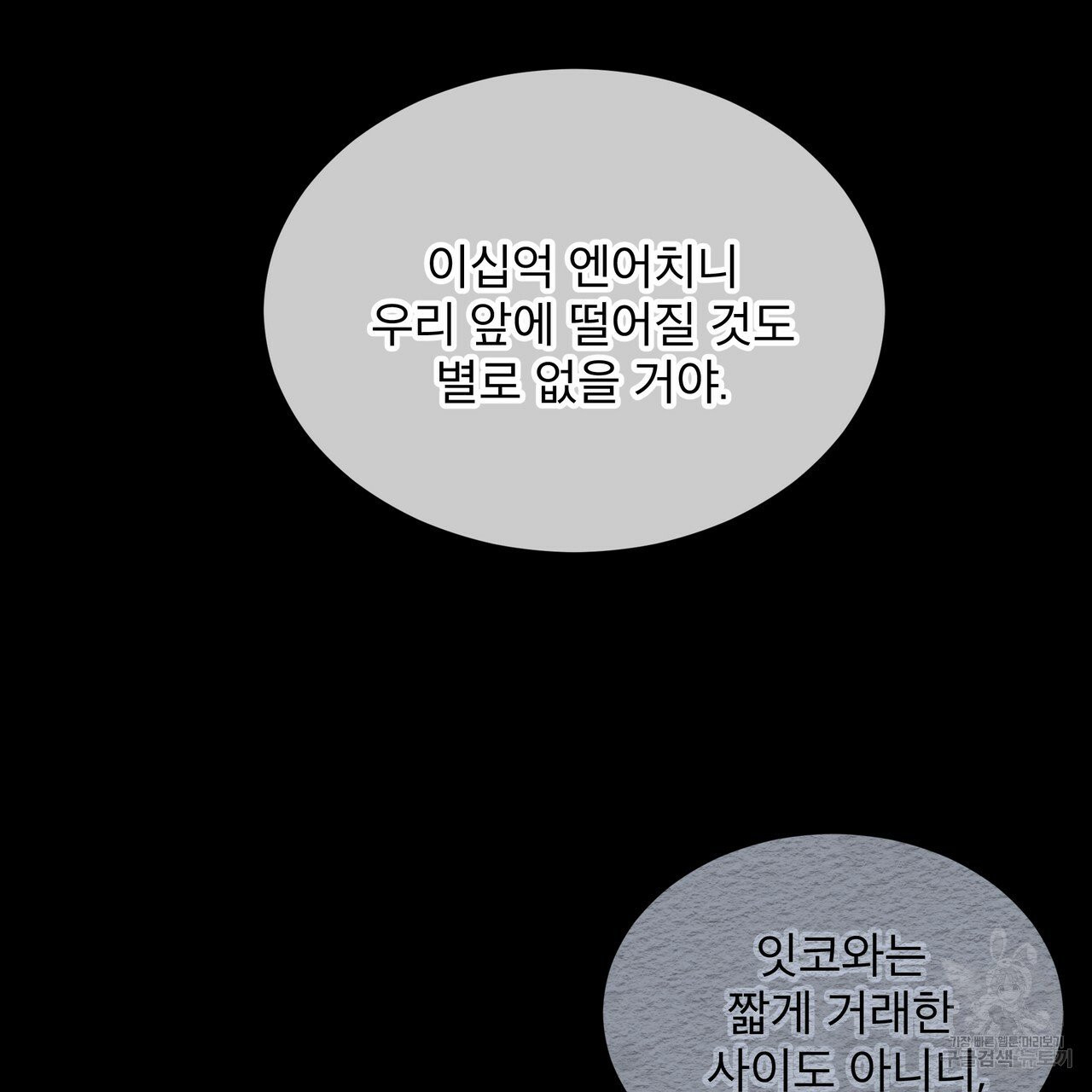 1631506967559s37ctjplrwi.jpeg
