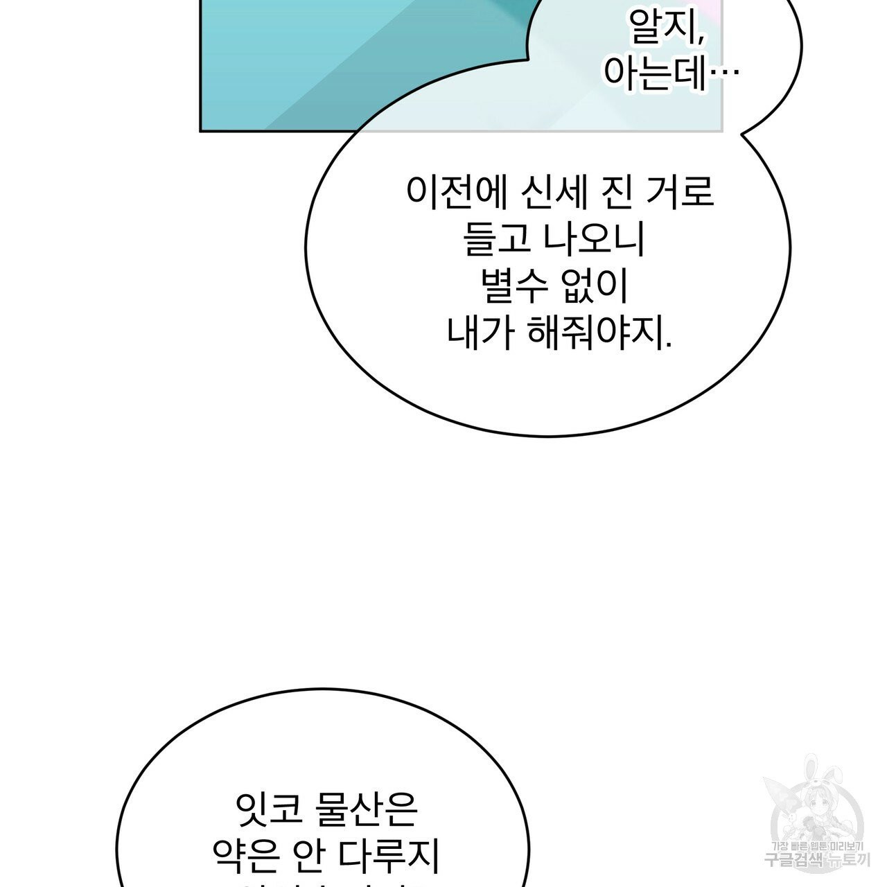 1631506971618iw081ct9tj.jpeg