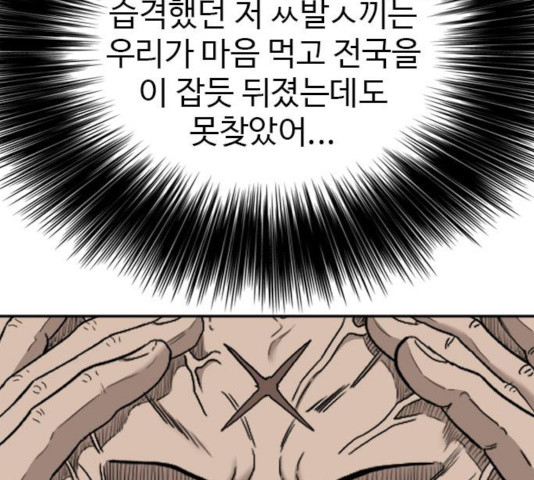 163167118324777oh8uxiqrh.jpeg