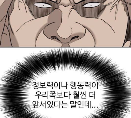 163167118336560likvz8rhc.jpeg