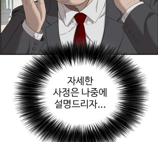 16316711840659qu3flxnc87.jpeg