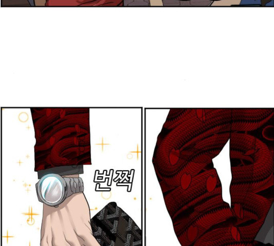 16316711878805infoxtjbrh.jpeg