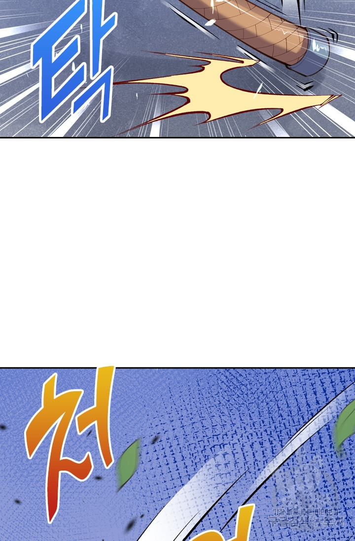 16316725804933wikfgfaul.jpeg