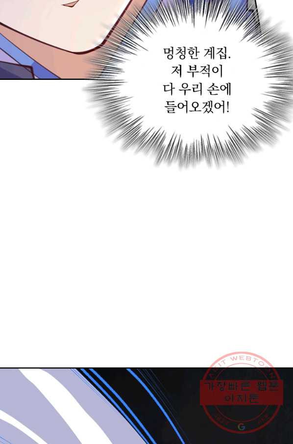 1631673059138lnykhx773s.jpeg