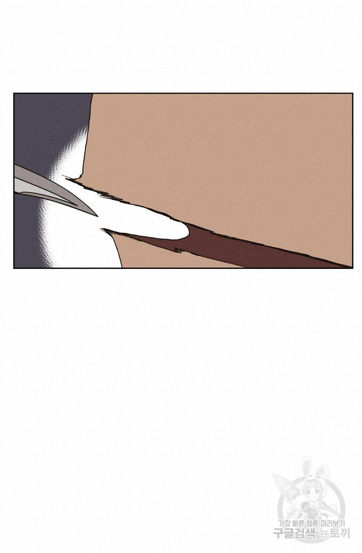 1631840239087wykcvxchz4.jpeg