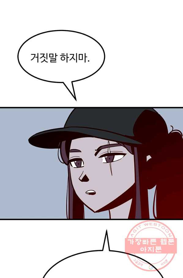 1631839882882fb4nkigkadb.jpeg