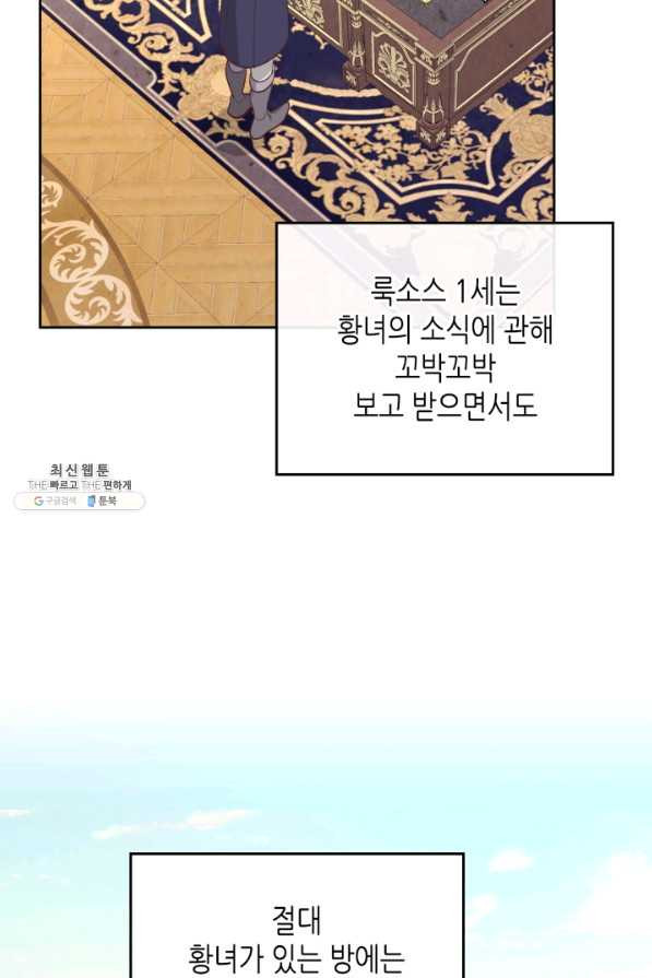 163193071529092nmappip7m.jpeg