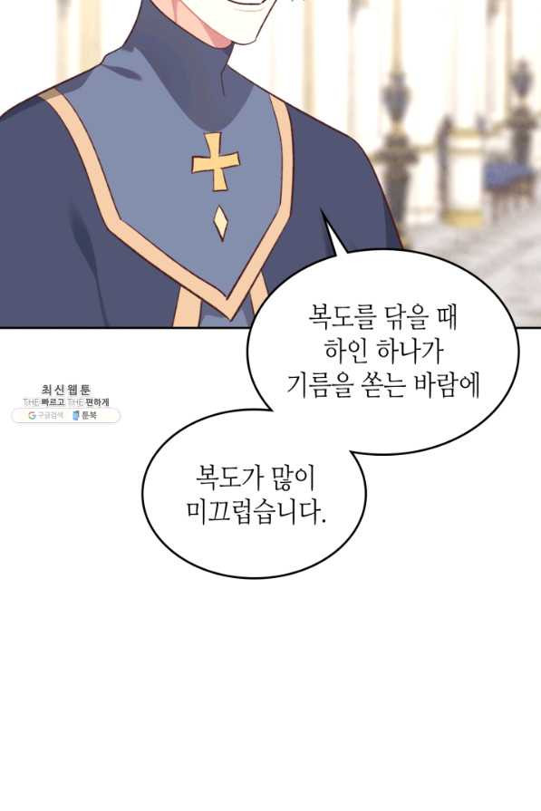 163193072065697yc6sj6id8.jpeg