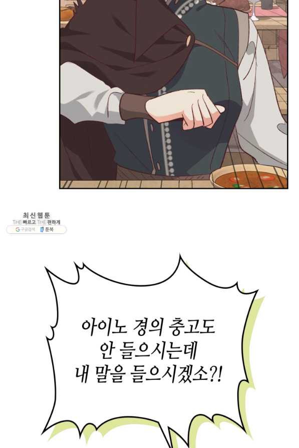 1631930726722sis4apaotoa.jpeg