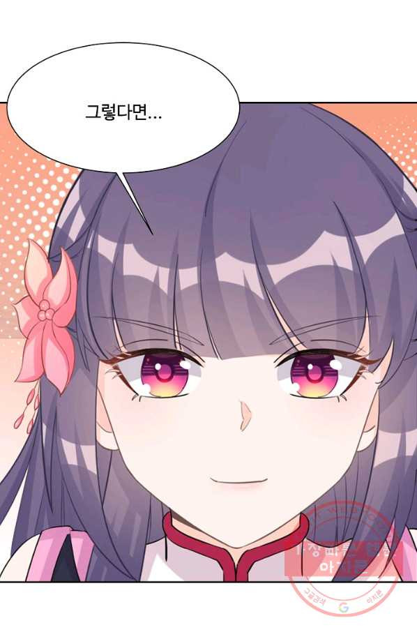 16319268545702igymxxxaet.jpeg