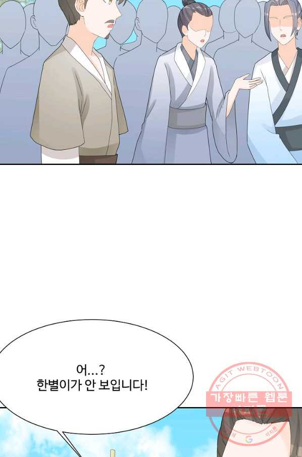 1631926858642bclbmvi1xkj.jpeg