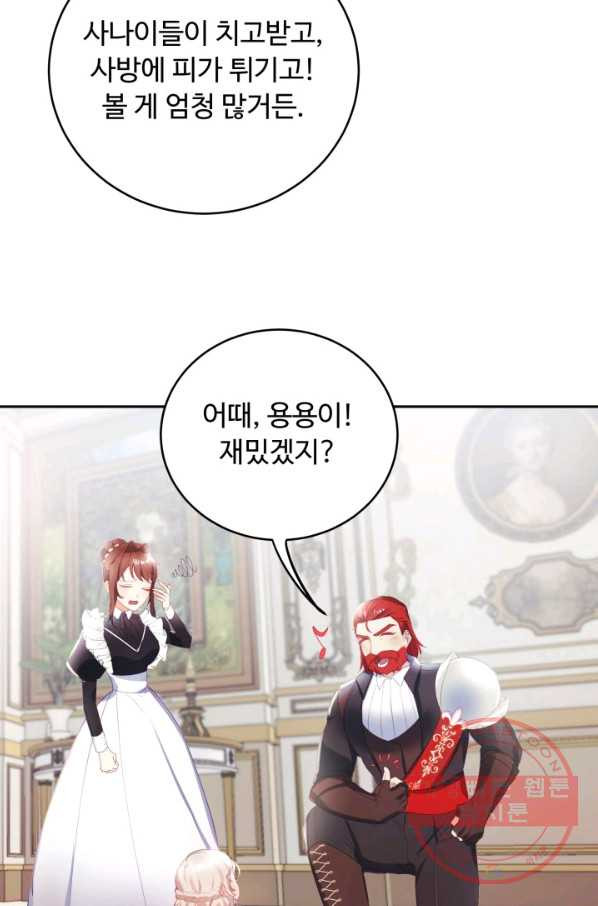 1631932367821y10zdmmu1wc.jpeg