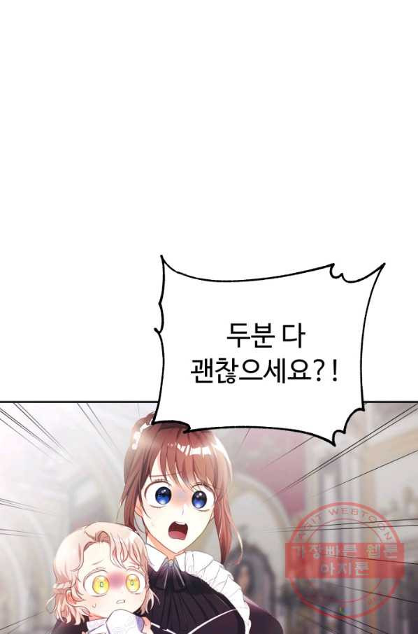 1631932369685bwppf54fj6.jpeg
