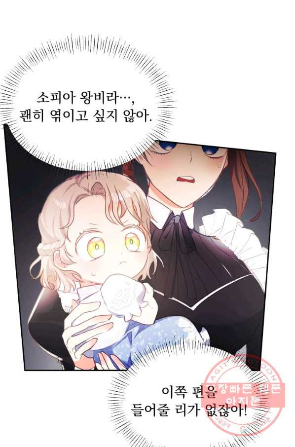 16319323712371vwwx1dxaol.jpeg