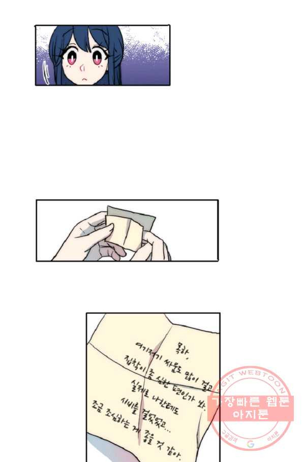 1632008979682x4fa4lugk2.jpeg