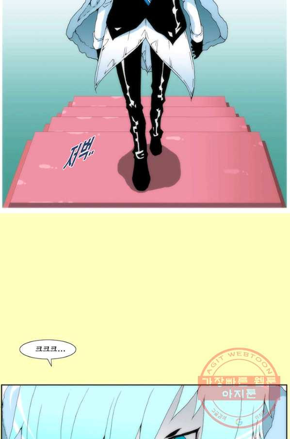 163054243406649spguinvwj.jpeg