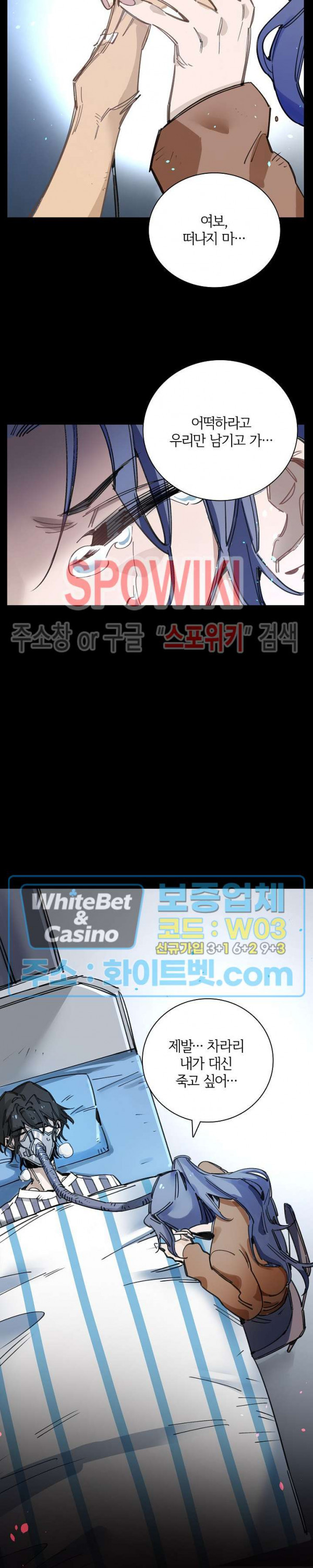 1632190852396382sj9k2rho.jpg