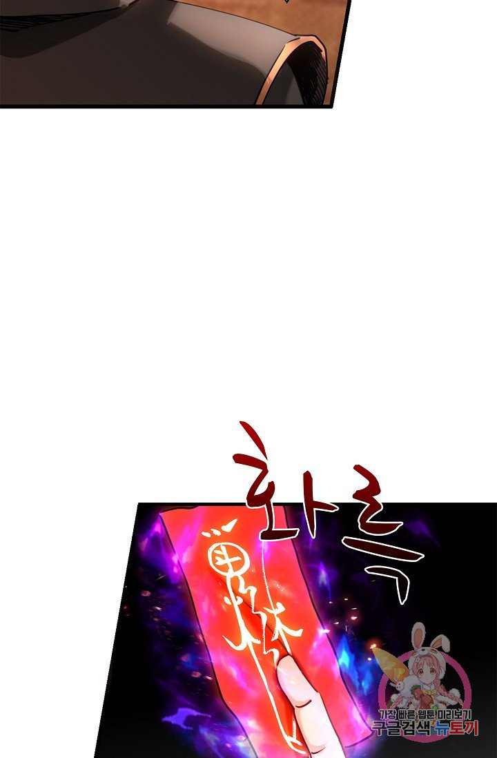1632272552982rbosoajxxx9.jpeg