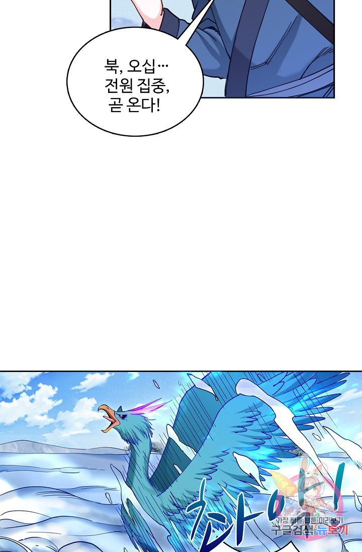 1632272553389zygrlfrr25g.jpeg