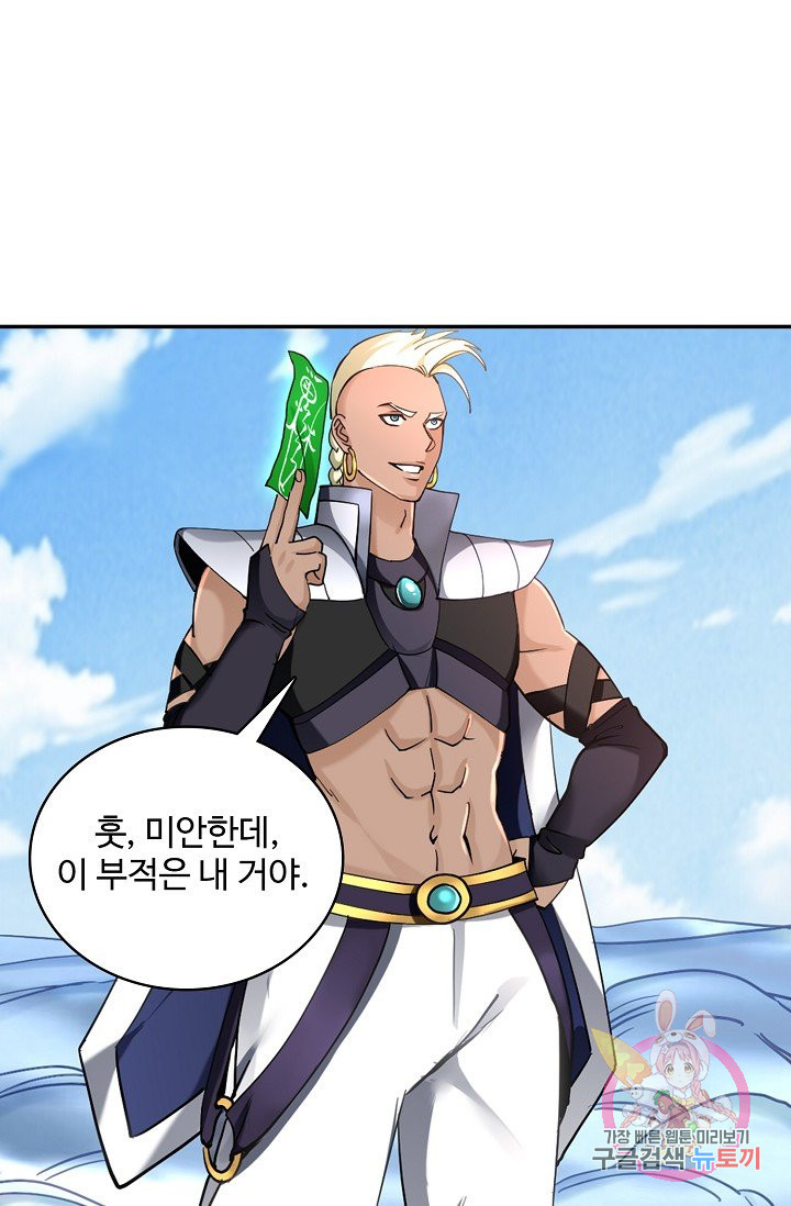 1632272554811eazgvd32krm.jpeg