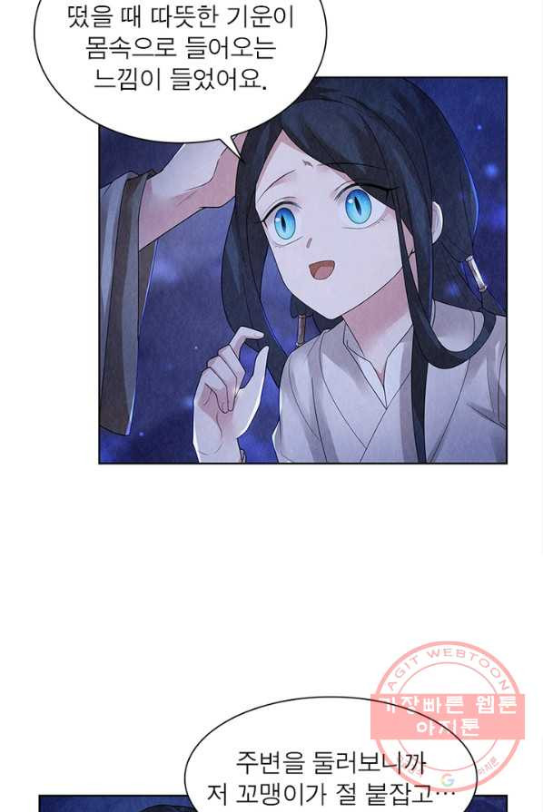 1632271026600d45u5e8idou.jpeg