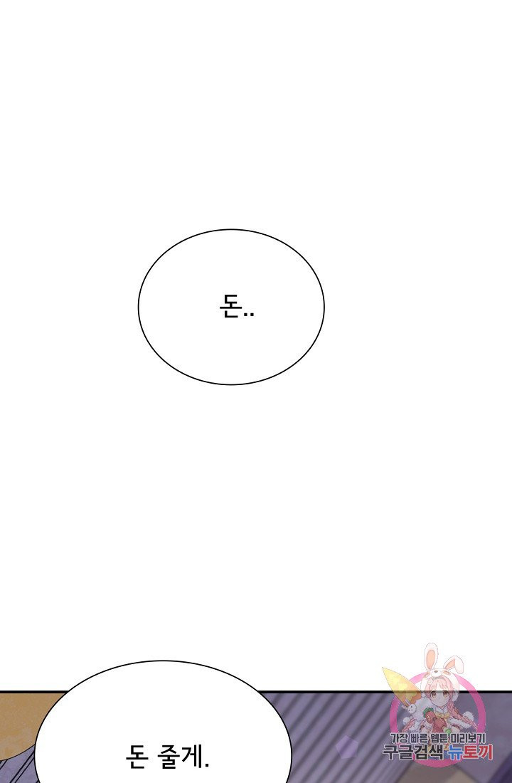 1632278884175j9vo20j9cm.jpeg