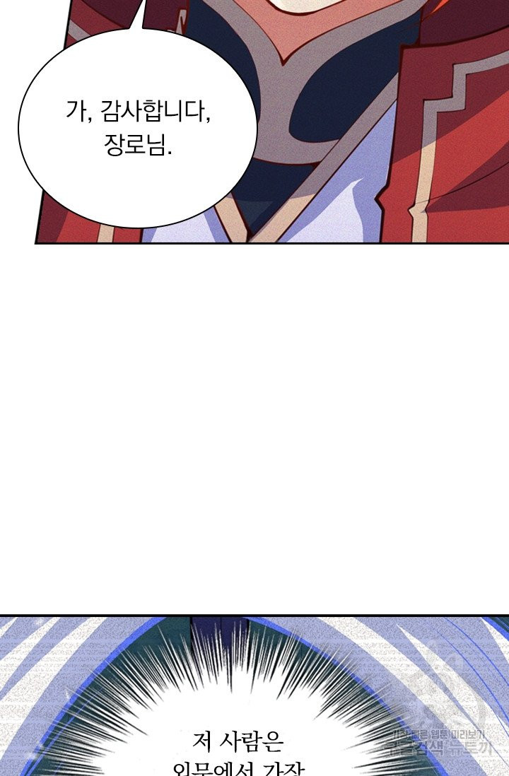 1632277611355bkhqjalooq4.jpeg
