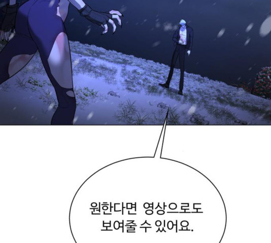 1632360114242fshyf58poyu.jpeg