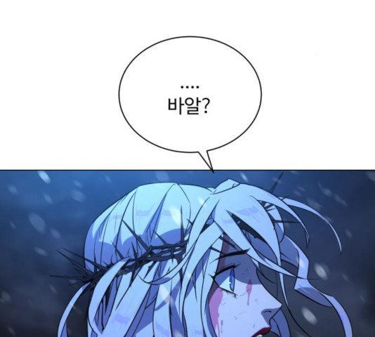 1632360115069tm0a6qk1htp.jpeg