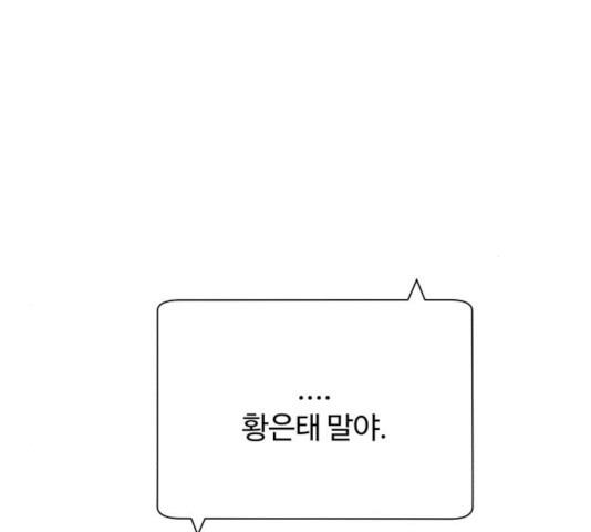 1632360115272uetnu2hdpm.jpeg