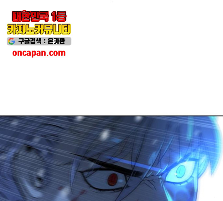 1632360119356og8mutpay8g.jpeg