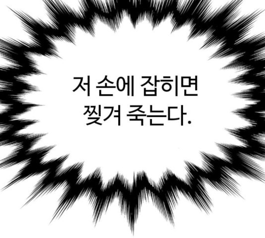 1632360124210kixw7fjta8.jpeg