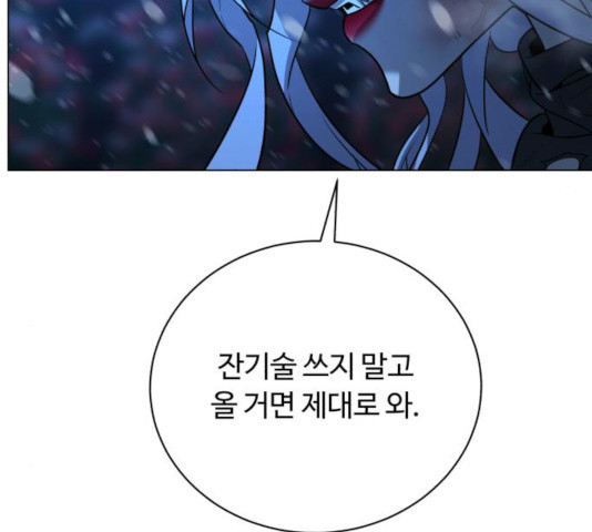 16323601255459cy4tdjeb3i.jpeg