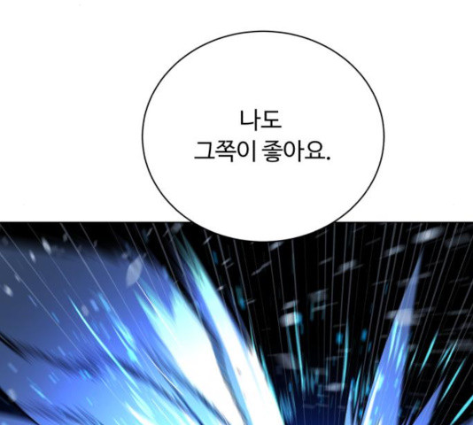 1632360125959ed7axzsx9jo.jpeg