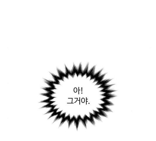 1632360128839mh99kuomkfm.jpeg