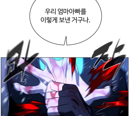 16323601350935izs0acxlgm.jpeg