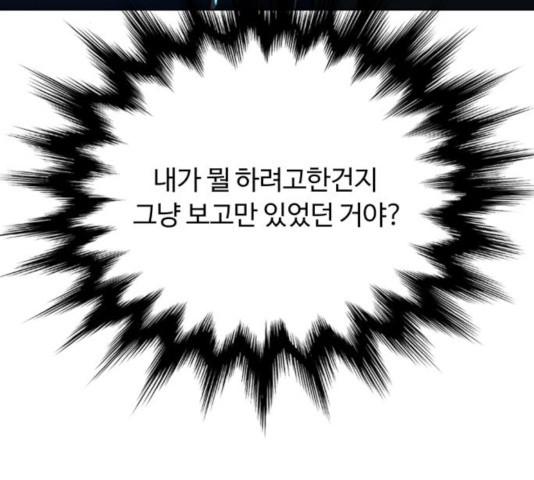 16323601361133c64ih0itp3.jpeg