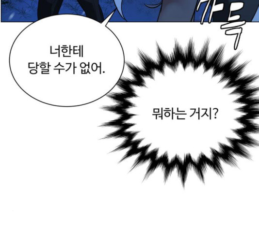 1632360136429o5jo3wnbs5q.jpeg