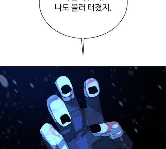 1632360137576p8x2yqss1y.jpeg