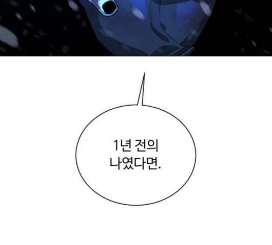 1632360137677ksj43xxyuwk.jpeg