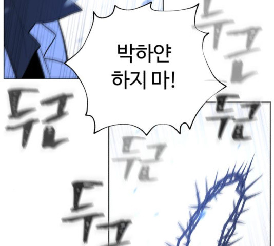 1632360150809shdy0vtujc.jpeg