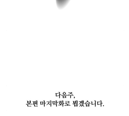 16323601521714mdtsuoa35e.jpeg