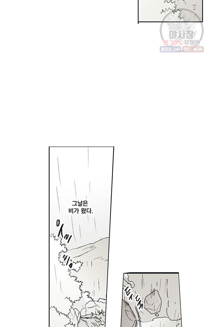1632357343573hjs6nxdoq4.jpeg