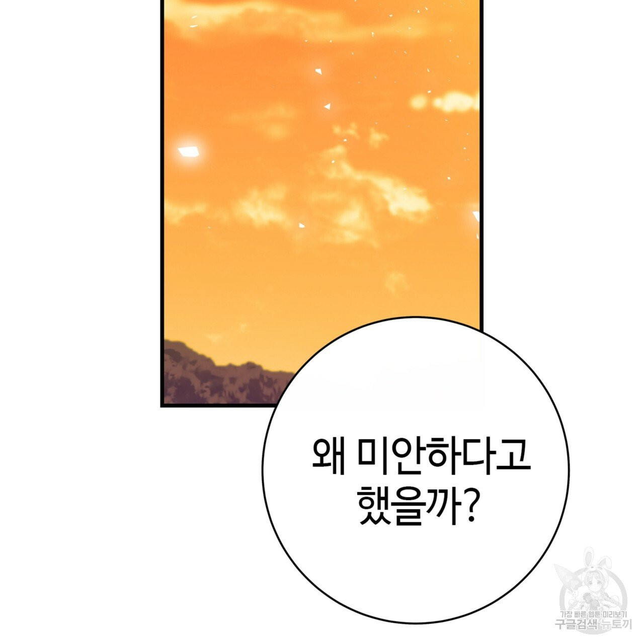 16323622176518gc14lisiye.jpeg