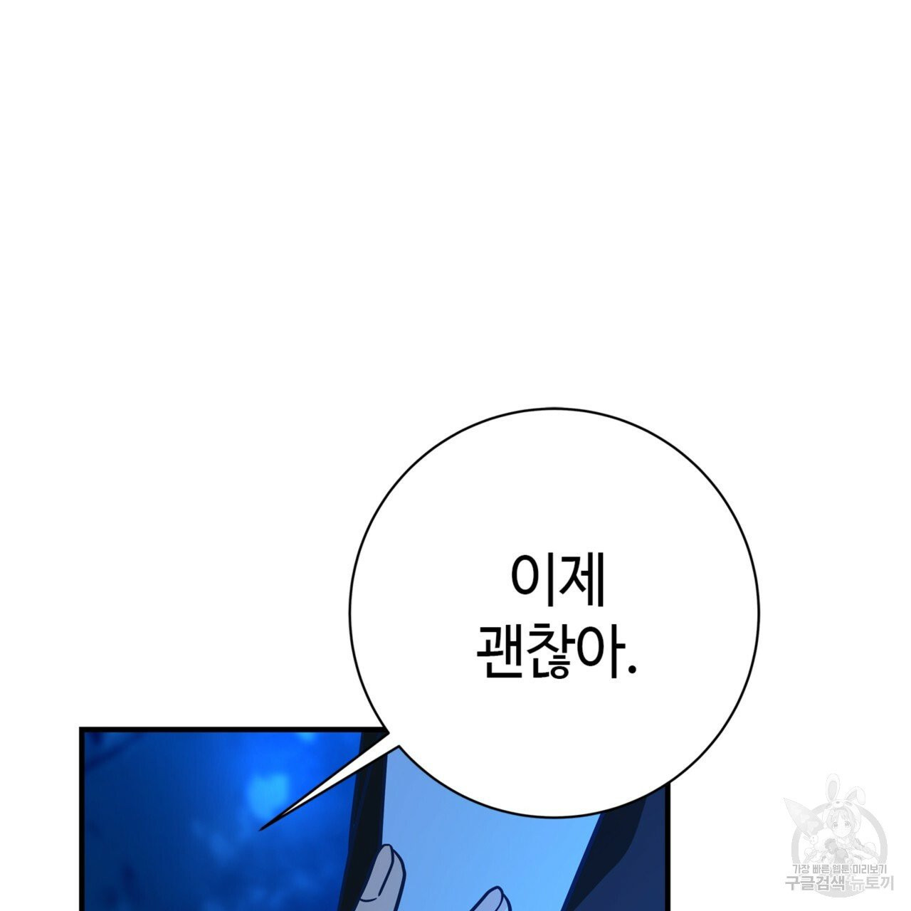1632362223555b2ictxsn3ro.jpeg