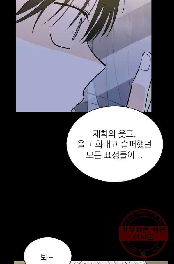 1632447053480muyoye50gnh.jpeg