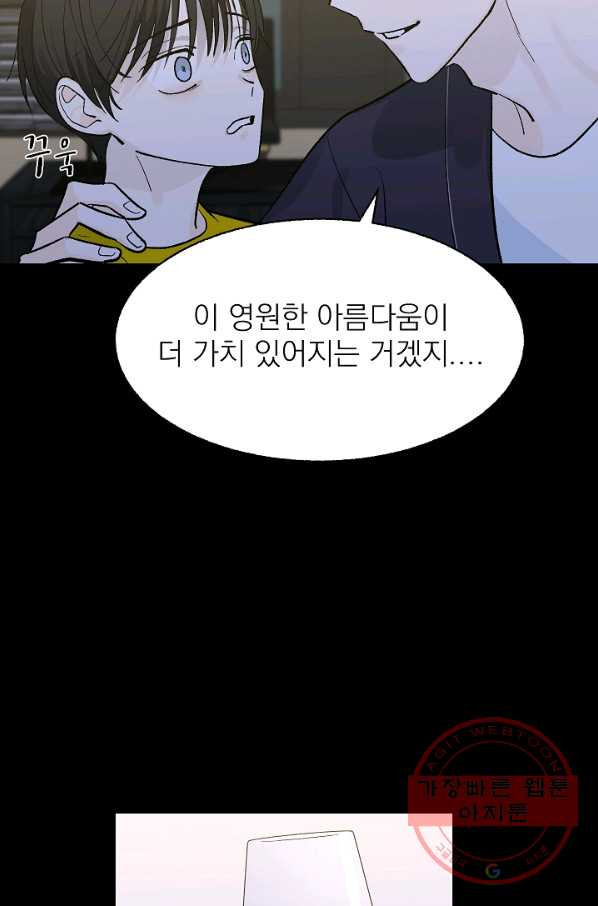 1632447054650gwym8v7kr1m.jpeg
