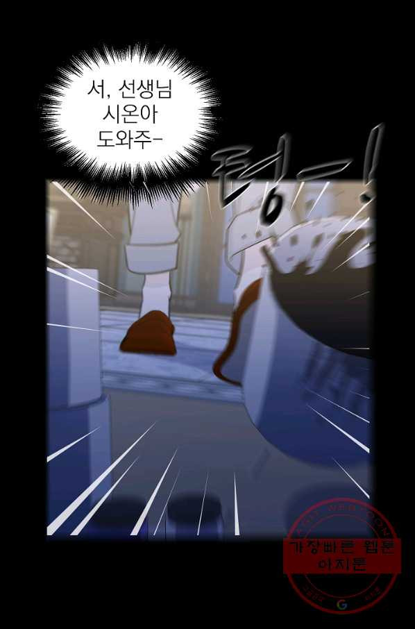 16324470561633eaelu1c9be.jpeg