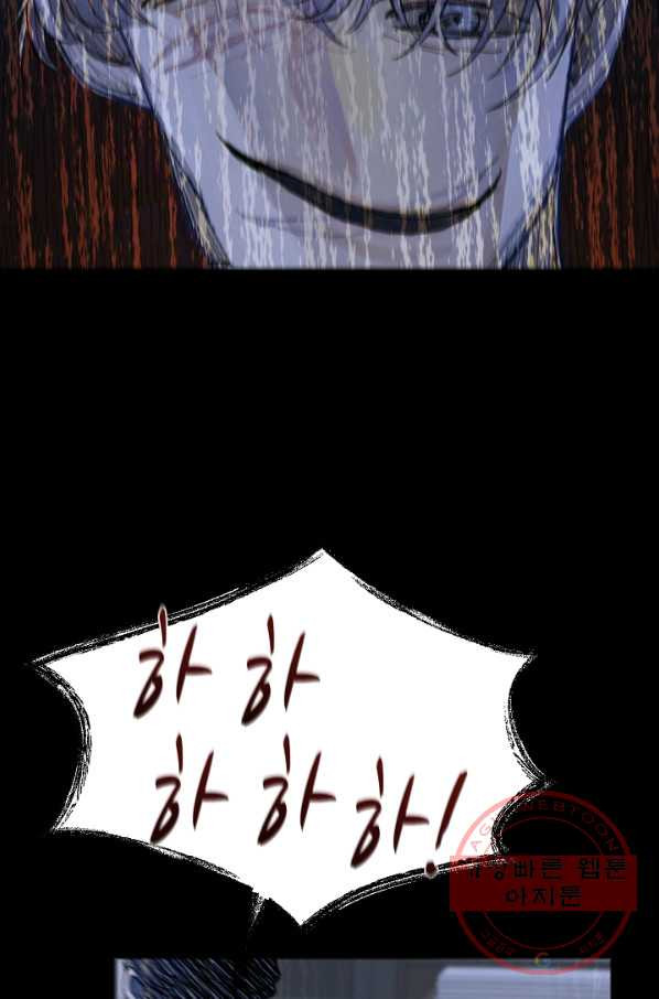 1632447058566x50507zbchs.jpeg